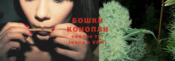 метамфетамин Вяземский