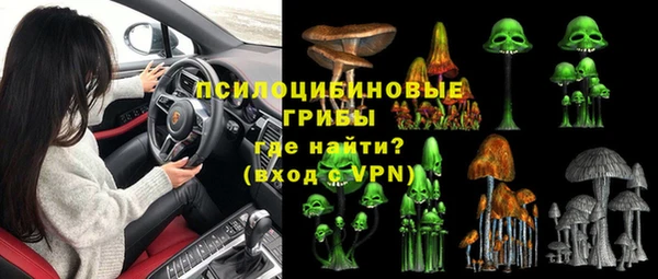 мдма Вязьма