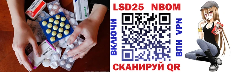 Купить закладки  Бузулук  ЛСД экстази кислота 