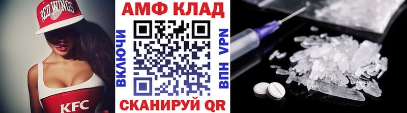 МЕТАМФЕТАМИН пудра  Купить где  Бузулук 
