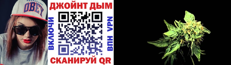 Купить закладки  Бузулук  Бошки марихуана Bruce Banner 